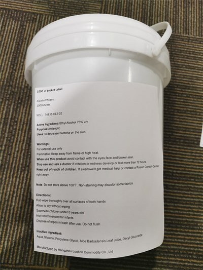 1000 In Pail (1000 In Pail)